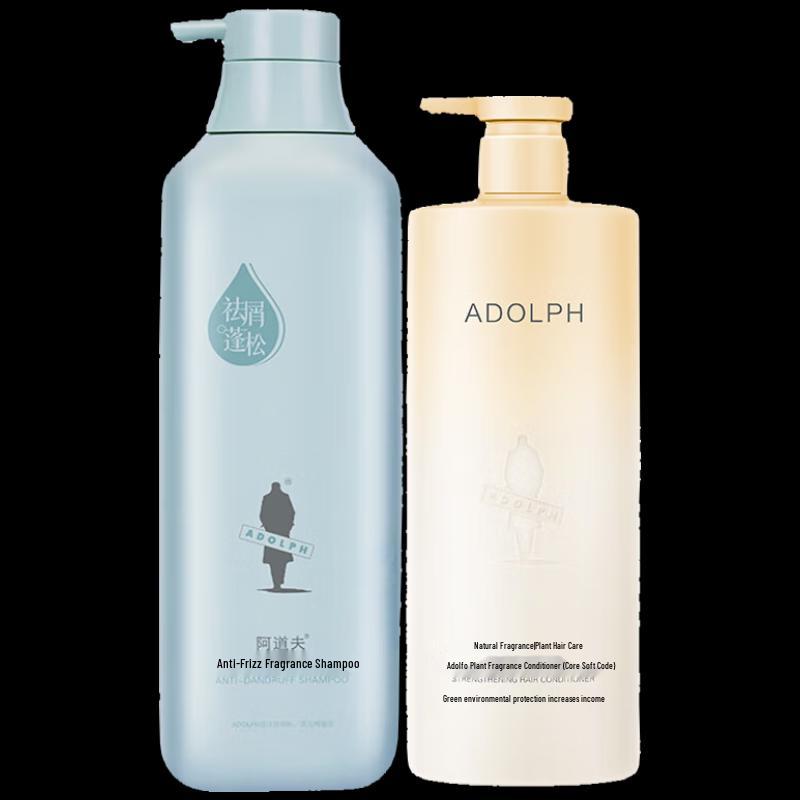 Adoufu Natural Fragrance Anti-Dandruff Shampoo & Conditioner Set