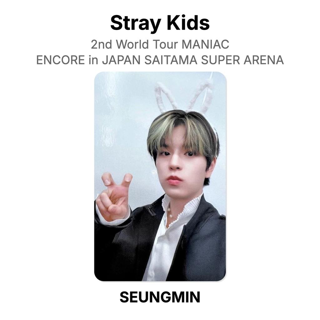 Stray Kids 2nd World Tour MANIAC ENCORE in JAPAN SAITAMA SUPER ARENA Official Photocard