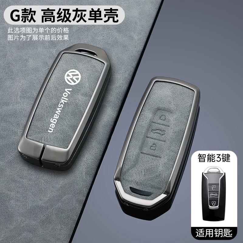 

VW GTI GOLF 2026 Hot For VW VOLKSWAGEN Zinc Alloy Leather Car Remote Key Case Cover Shell Fob for Vw Volkswagen Touareg 2019 202
