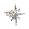 [ARTEMISKINGS] North Star Stud Earrings ak-ake0091 Silver Accessory Men's Women's Brand Jewelry Silver Stud Earrings Stud Earrings Silver 925