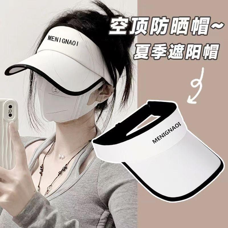 Hat female summer empty top hat sun protection sunshade UV protection letter sports running outdoor beach showing small face