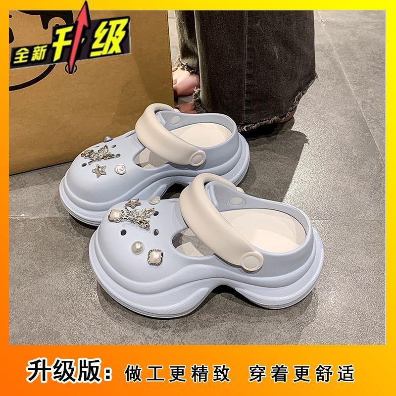 2025 niche light luxury rhinestone hole shoes women's muffin soft-soled casual cool slippers versatile and comfortable bag head cool slippers
