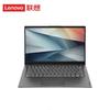 Lenovo ThinkPad E14 Gen 6 Business Laptop (CN Version)