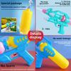 Dinosaur Backpack Water Gun Toy - Small Pull-Out Spray Gun with Gatling Large Capacity