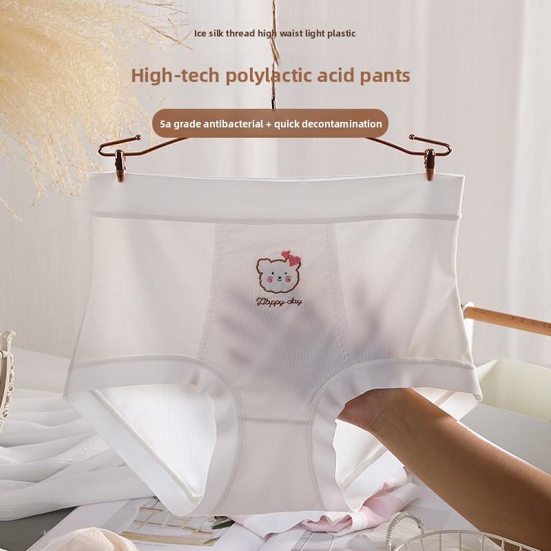 Bragas Antibacterianas de Algodón Hielo para Mujer, Talla Grande, Nuevo Estilo, Bordado, Cintura Alta, Cubre Vientre