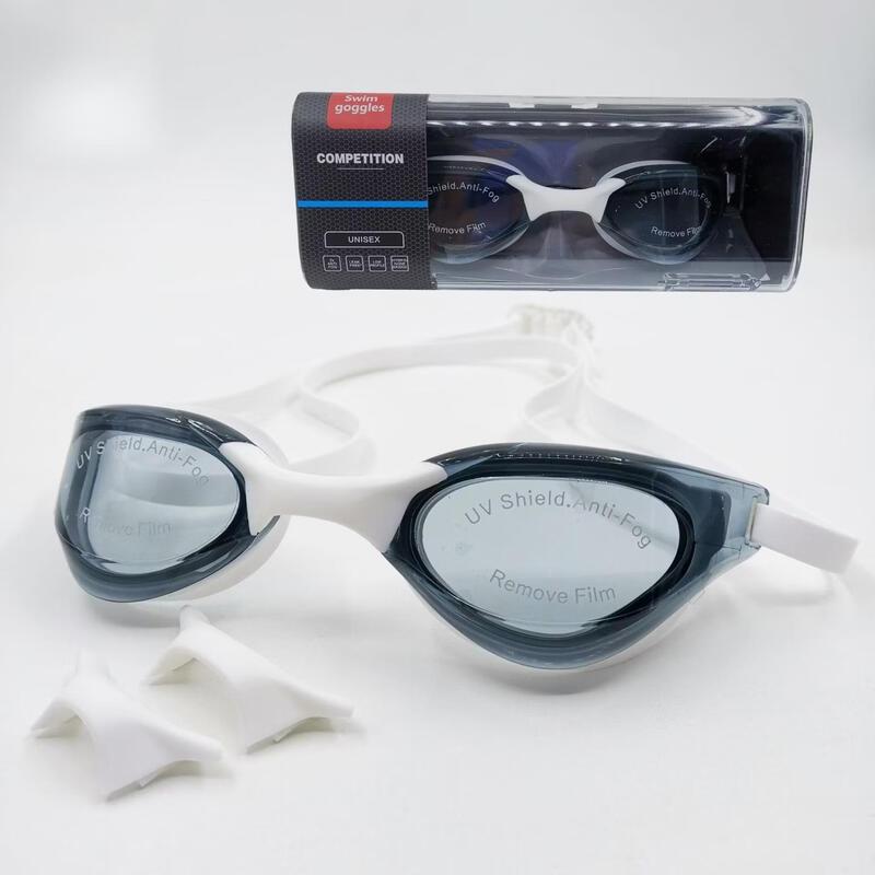 Yuzhan Waterproof Anti-Fog Swimming Goggles