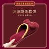 Wedding slippers festive red men's new groom dowry newlyweds wedding shoes cotton mop household morning gown