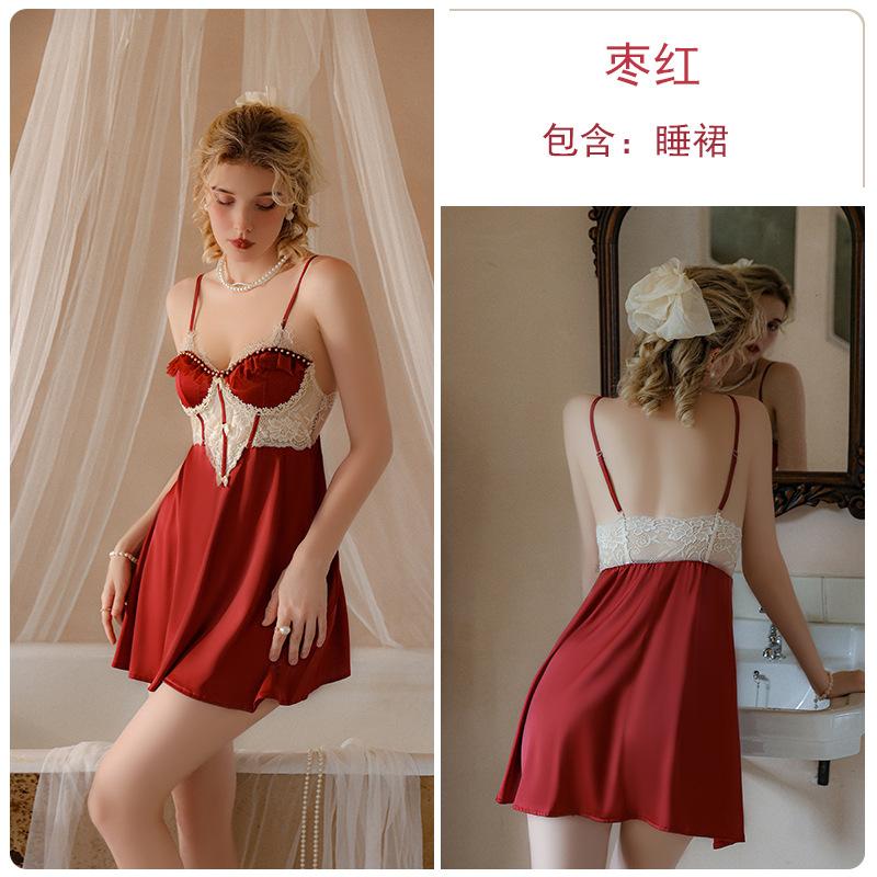 Women's Satin Lace Push Up Padded Sleep Dress with Robe Lounge Set