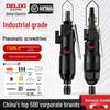 Delixi High-Torque Durable Industrial Elbow Air Screwdriver Tool