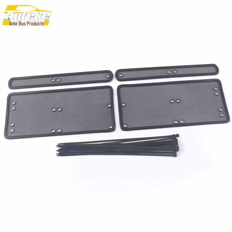 

Compatible with 17 Huanchi Models: Insect-Proof Net Sequin and Diamond Mesh Radiator Protection Cover Exterior Accessories.