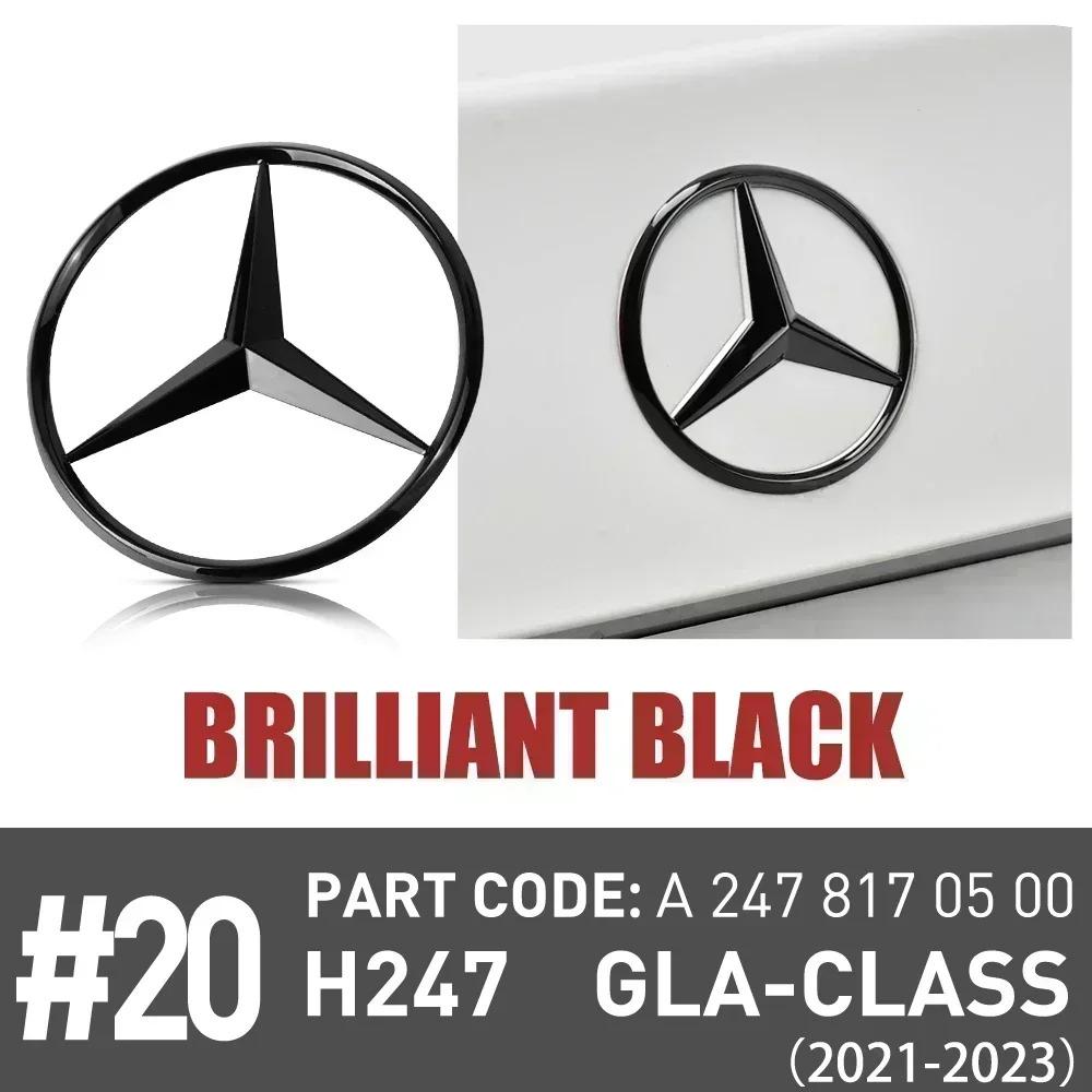 CRU1 ABS Car Original Tail Rear Trunk Star Badges Stickers For Mercedes Benz GLS SLK Class W218 2012-2018 GLA Class H247 2021-2023
