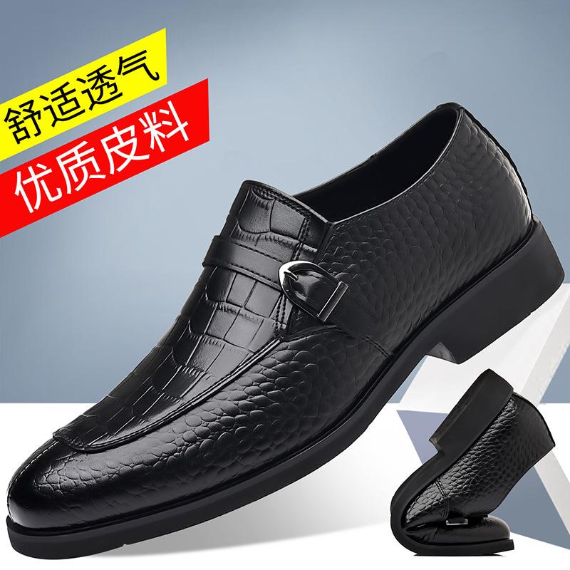 New for Men Leather Casual Shoes Stone Pattern Pointed Toe Dress Shoes Business Leisure Shoes Big Size