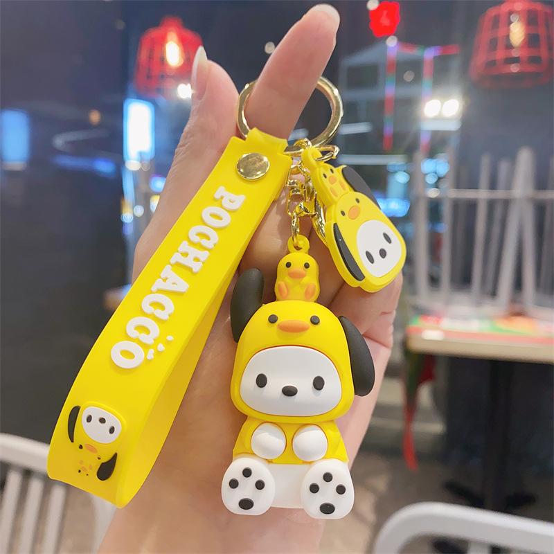 Cartoon Cute Girl Heart Pet Keychain Couple Bag Pendant Car Key Chain