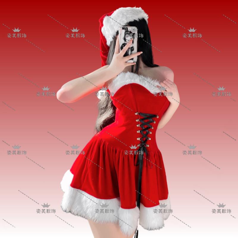 2024 New Christmas Clothing Christmas Uniform Set Cos Clothing Christmas Costume Full Set Santa Claus Halloween