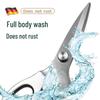 PLYS Stainless Steel Multi-purpose Kitchen Shears