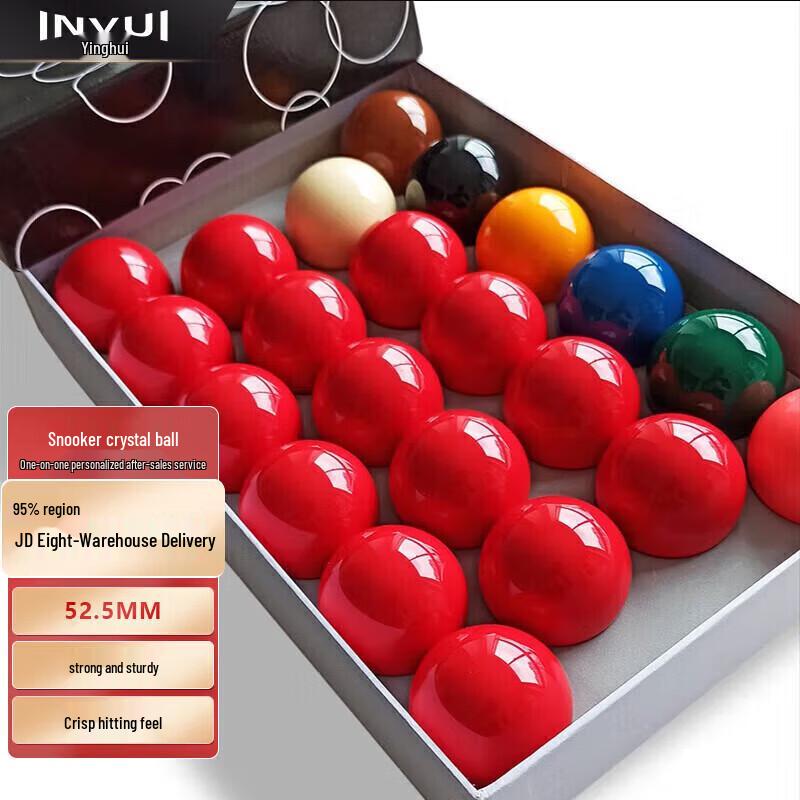 INVUI Snooker Billiard Balls 52.5mm