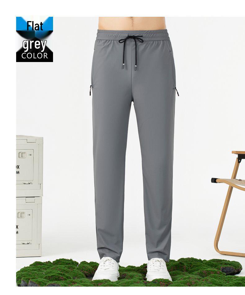Men's Summer Ice Silk Quick-Dry Elastic Tapered Pants - Lightweight, Versatile, Casual Sportswear