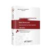 Enterprise Internal Control Guidebook (2026 Edition)