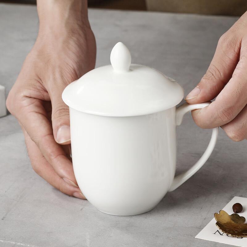 High-White Porcelain Tea Mug with Lid