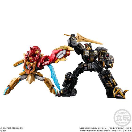 BANDAI Nr. 1 SENTAI GOZYUGER Mini Pla 03 Svart Daizyuzin & Ulv Deka River 50 Japan NY