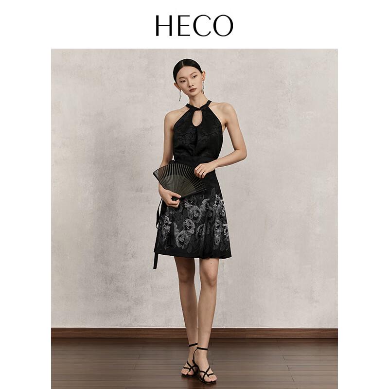 HECO New Chinese Style Woven Rose Horse-Face Skirt
