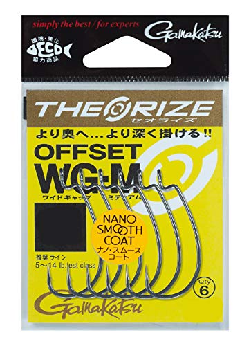 Gamakatsu Rose Theorize Offset WG-M (NSC) #1/0 1/0