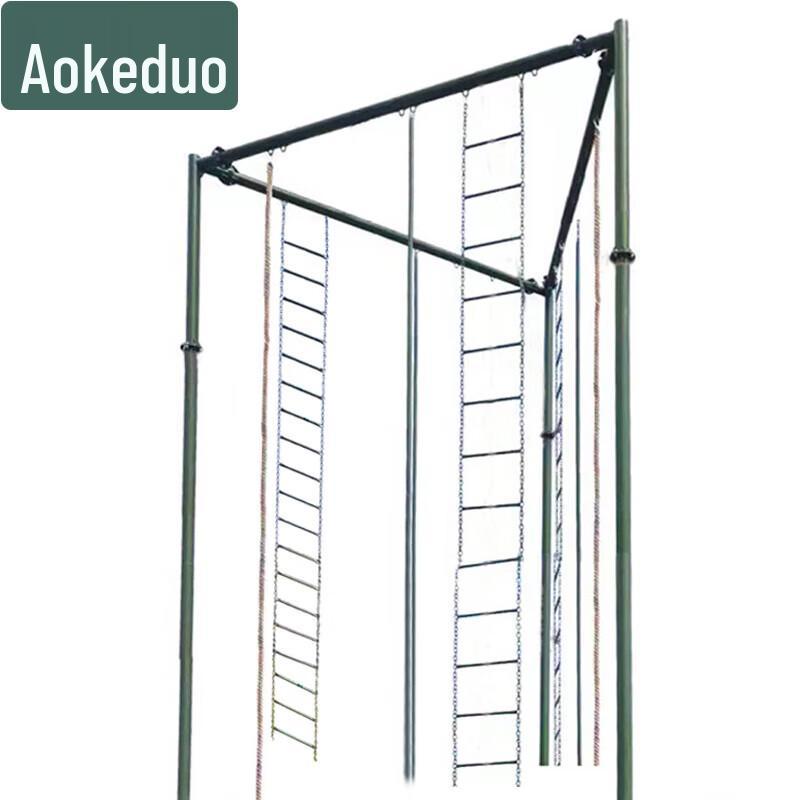 Aokedu Three-Sided Climbing Frame