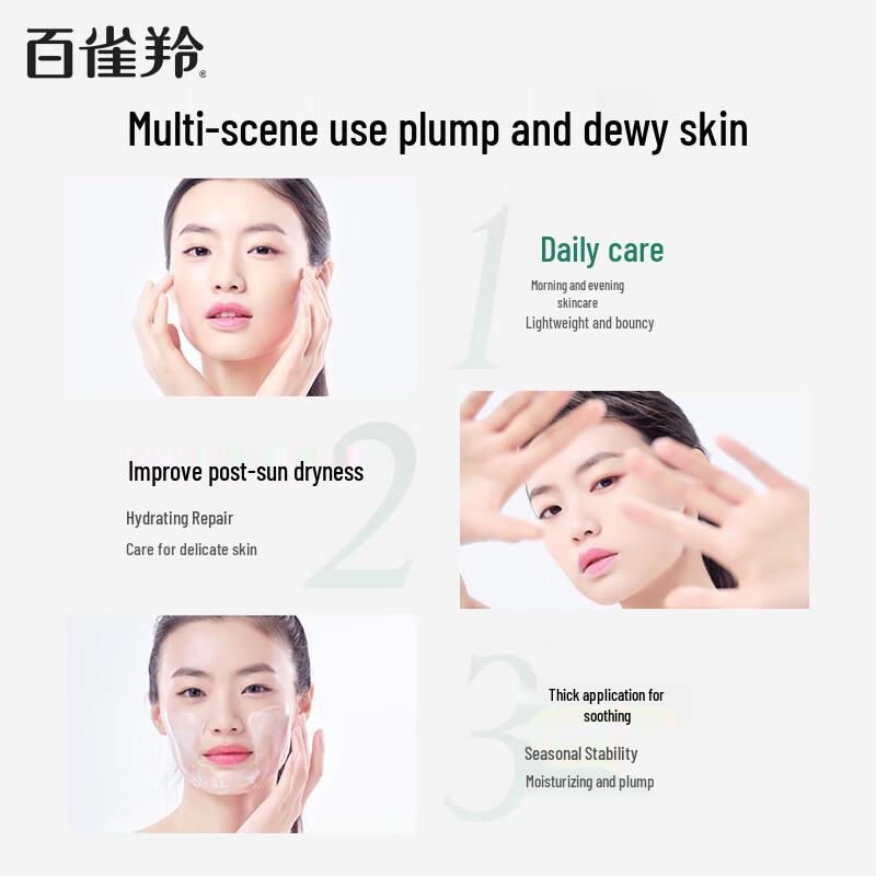 PECHOIN Moisturizing & Hydrating Face Creams