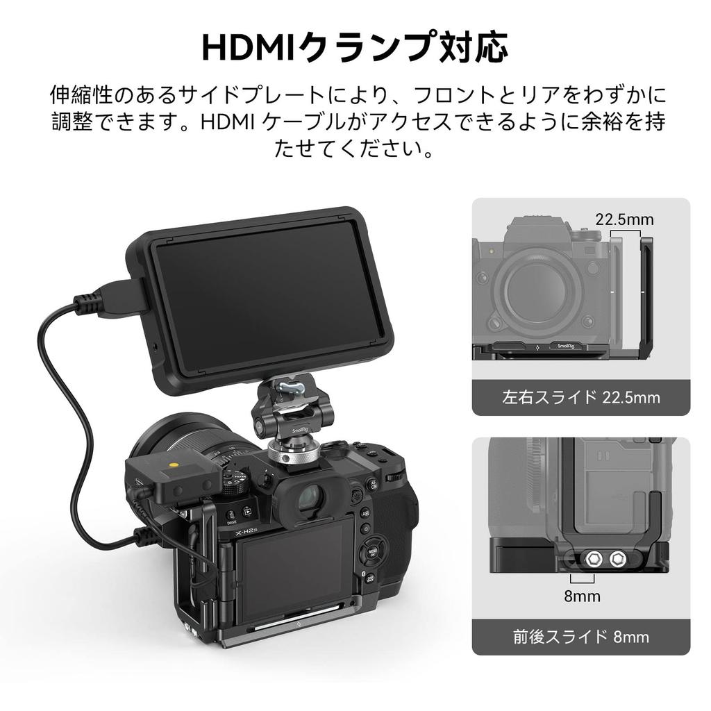 SmallRig L-Bracket for FUJIFILM X-H2/X-H2S with Built-in Arca-Swiss Quick Release Plate for RS 3/RS 3 Pro/RS 2/RSC 2 - 3928