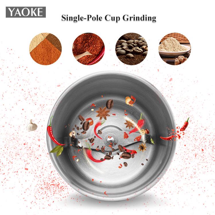 Top-Rated 200W Household Coffee & Grain Grinder (110V/220V)