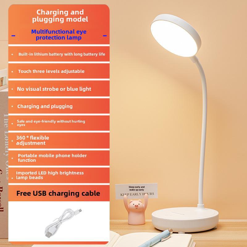 Rechargeable LED Desk Lamp - Eye Protection, Dual-Purpose for Bedroom, Study, and Bedside. Ideal Student Reading and Dormitory Gift.