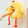 Kawaii Long-Necked Chicken Stuffed Plush Toy Soft Yellow Round Funny Doll Children's Gift Baby Kids Hobby Toy