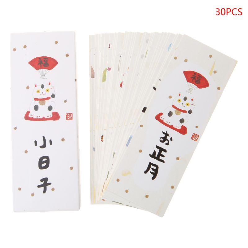 

30pcs for Creative Chinese Style Paper Bookmarks Painting Cards Retro Beautiful