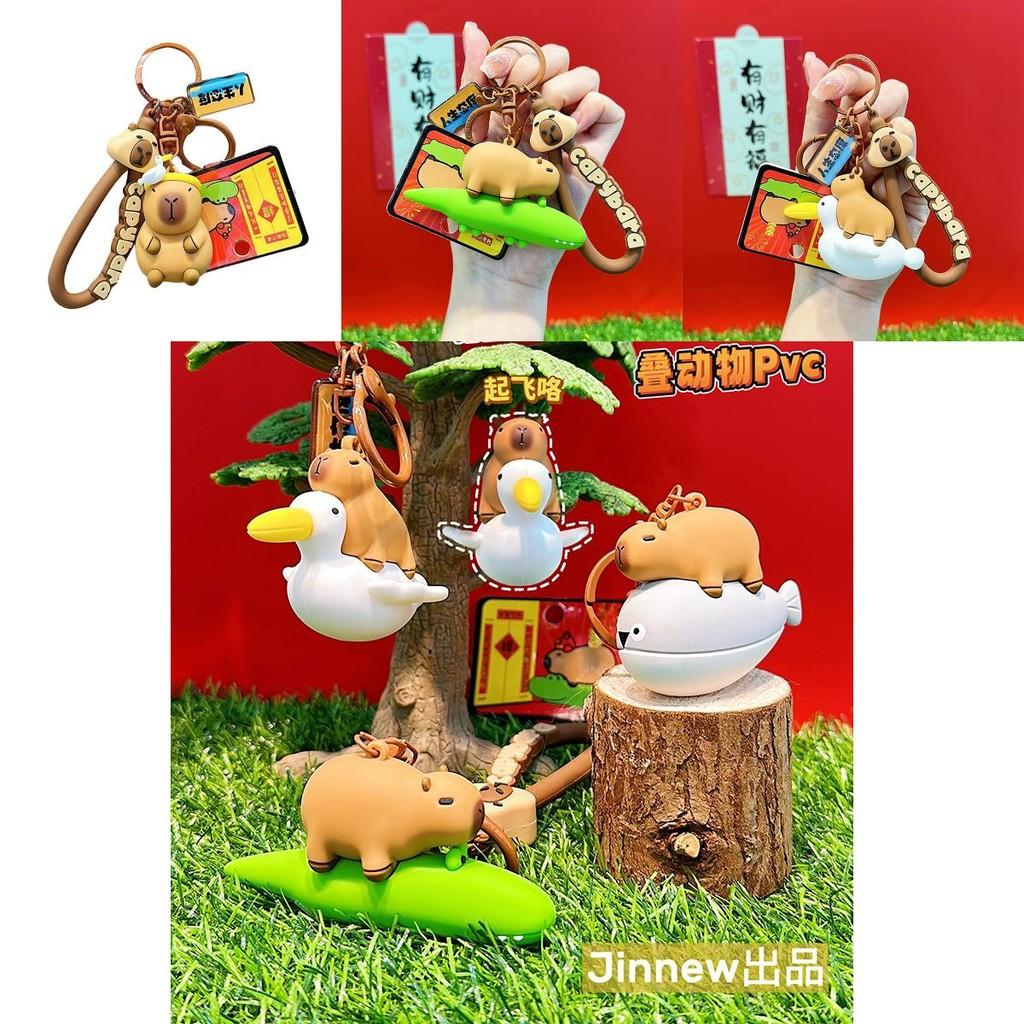 Adorable Capybara And Friends Cartoon Keychain Set Featuring Crocodile And Turtle Designs