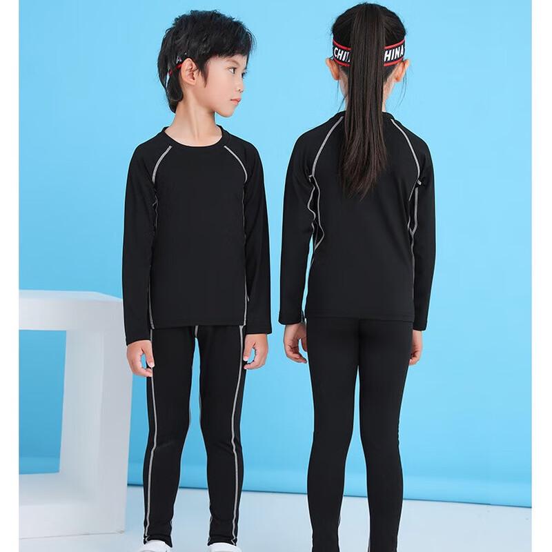 OEING Thin Basketball Training Suit