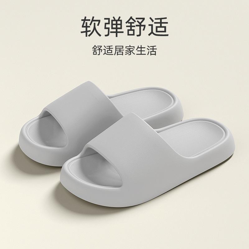 2 neue Hausschuhe Damen Sommer Haus EVA Sandalen Herren Outdoor Indoor Haus Badezimmer Rutschfest