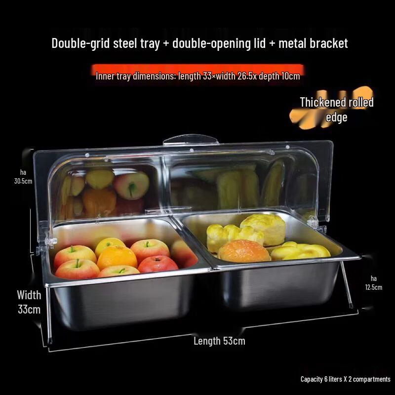 Xuan Kun Pai Stainless Steel Buffet Cold Dish Display Rack