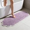 Anti-slip Bath Rug Bathroom Floor Mat Soft Absorbent Bathroom Rug Plush Non-slip Floor Mat Quick Dry Machine Washable for Tub