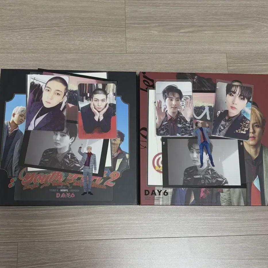 

Batch Sale Of 2 Daysix Albums