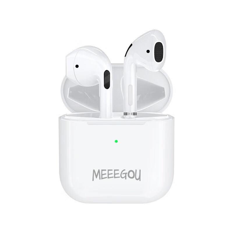 

MEEEGOU R2 Wireless Bluetooth Earphones
