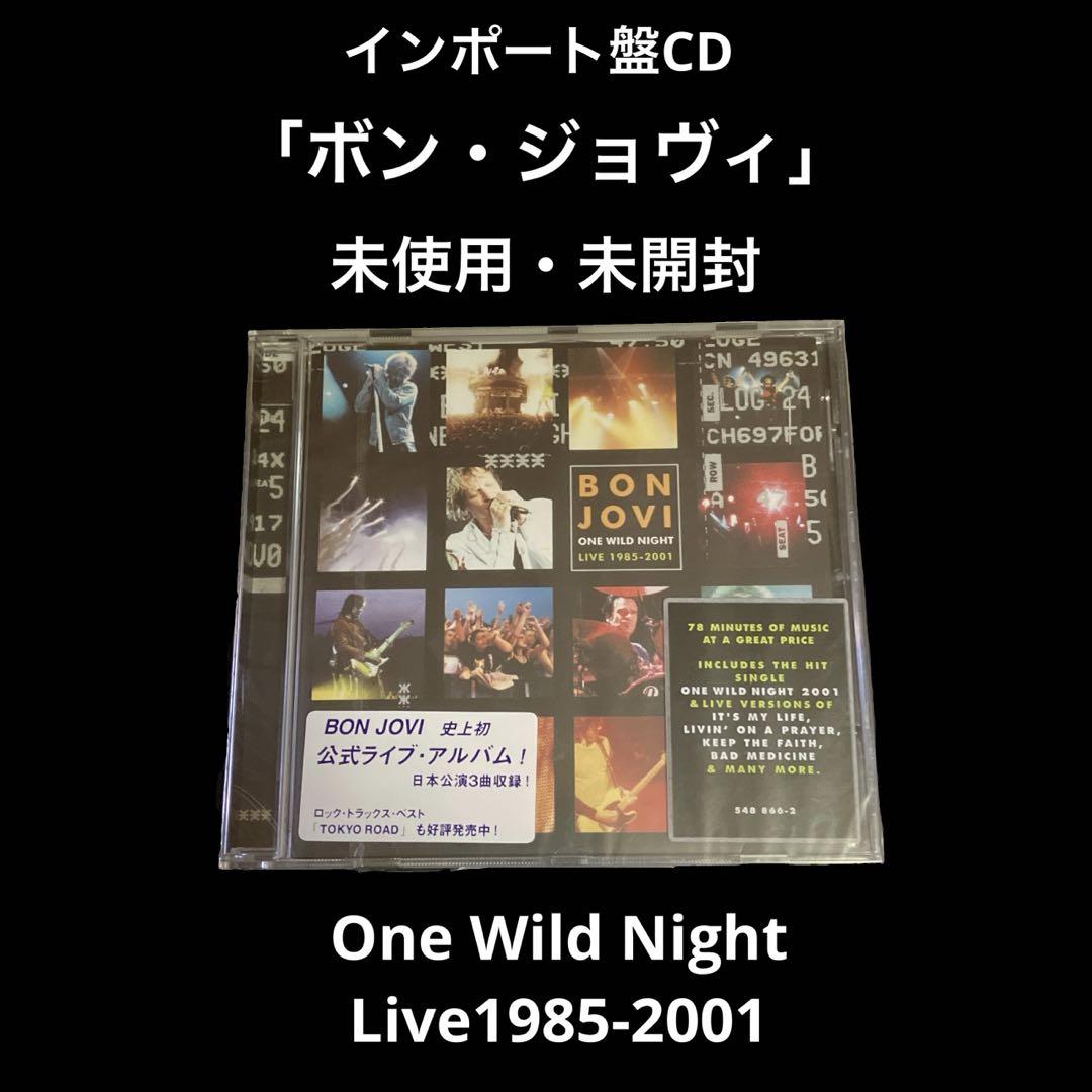 

[USED] CD Bon Jovi One Wild Night - Live1985