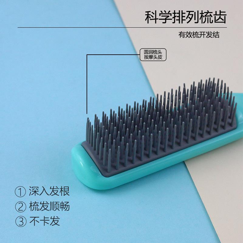 Hair styling nine-row comb hair salon special large back hair styling massage comb anti-static hair care ribs comb