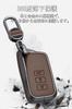 [TECART] Lexus ES Key Cover, LS IS Key Holder, Lexus ES200 ES300h UX260 LC500h