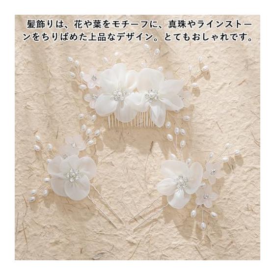 Harukita Hair Accessories Headpiece Hair Comb Headband Bridal Wedding Formal Kimono Flower Crown Pearl for Ceremonies Parties Graduations