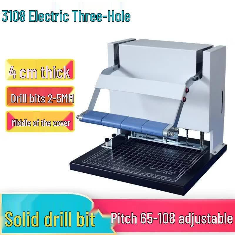 Qiyan QY-3108 Electric 3-Hole Punch & Binder CN plug (adapter included)