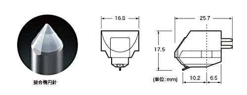 Audio Technica MC type stereo cartridge jointed oval needle introductory model record needle cartridge record player AT-OC9XEB