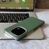 For VIVO IQOO 13/12/11 Neo 10/9 Pro Z10 Turbo Pro Z9 Turbo + Thin Skin Feeling Micro Matte Hard Phone Case
