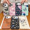 For iPhone 18 Pro Max Case Colorful Butterfly Leather Texture Silicone Cover For iPhone 17 16 15 14 13 Pro Max 16E 17E