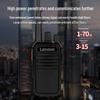 Lenovo C11+ High Power Professional Walkie-Talkie (CN version)