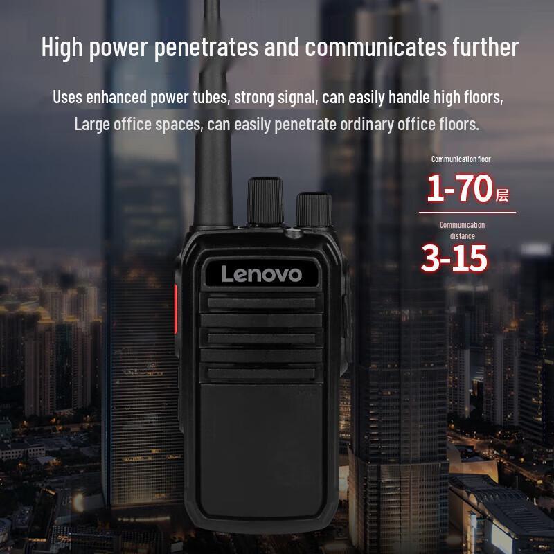Lenovo C11+ High Power Professional Walkie-Talkie (CN version)